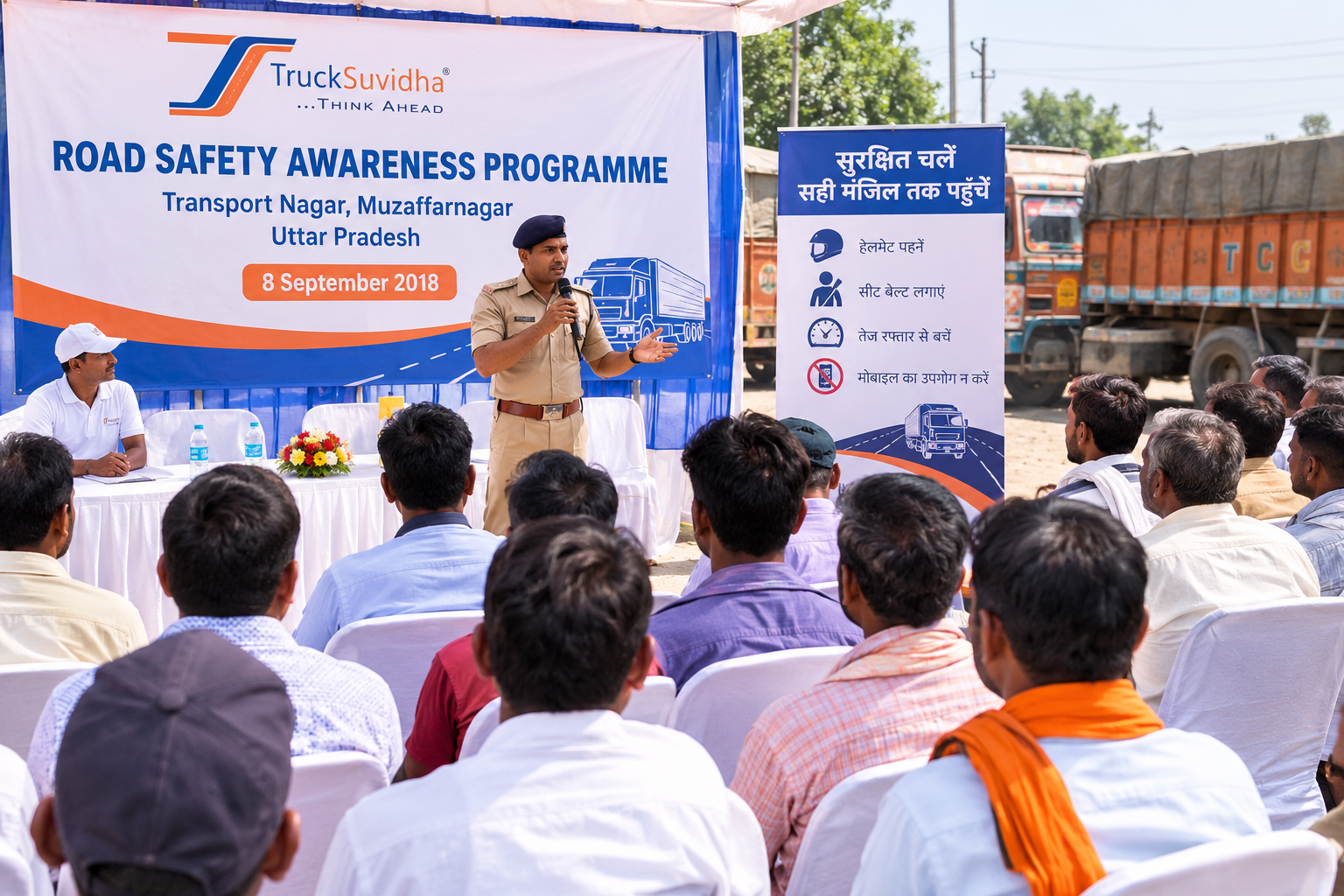 8 September 2018 - Muzaffarnagar Awareness Programme